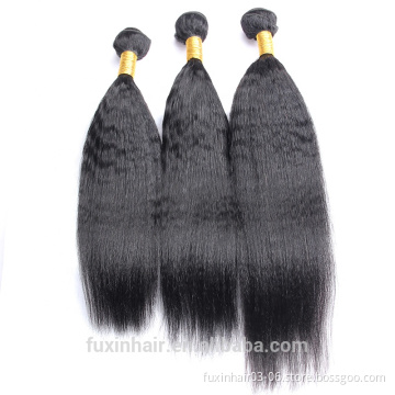 Yaki Cuticle Aligned Hair Extensions Lace Frontal Closure Virgin Kinky Straight Hair
